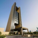 Hôtel Four Seasons — Plafonds emboutis et perforés